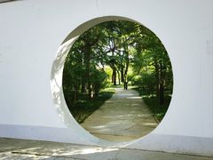 -玲珑塔公园