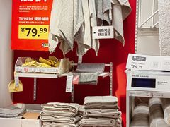 -宜家家居(西安未央商场店)