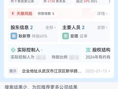 -超级猩猩健身·团课·瑜伽(花园道店)