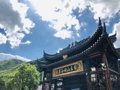-安吉龙王山峡谷漂流
