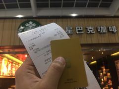 -星巴克(北京南站第二店)