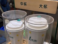 -1点点(望京万象汇店)