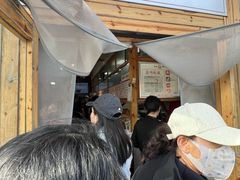 -和众大油条(维明路店)
