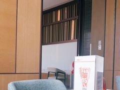 -悦全日餐厅·仁恒洲际酒店