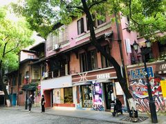 -飞马旅黎黄陂路文旅街区