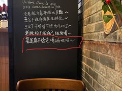 -Bistro Les Lilas丁香花小酒馆