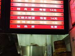 -大富贵(江西中路店)