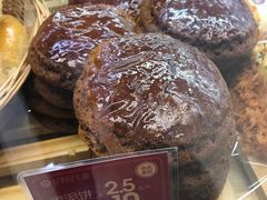 枣泥饼-昆明冠生园·蛋糕·面包(南强街店)