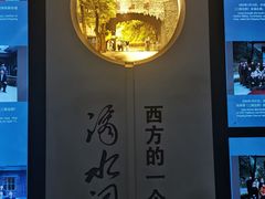 -滴水洞景区