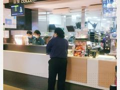 -麦当劳(城西银泰店)