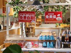 -嘉和一品粥(方庄店)