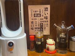 -面道场(森茂店)