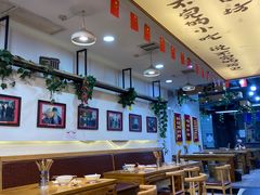 -清真·马继明肉丸胡辣汤回坊总店