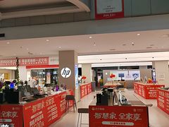 -苏宁易购(Suning Plus扬州淮海路店)