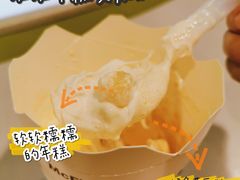 -麦当劳(温州人民路店)