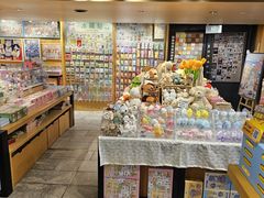 -猫的天空之城概念书店(苏州诚品店)