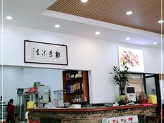 -勒南公舍(龙江店)