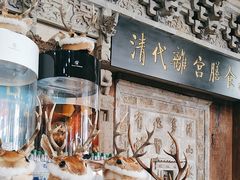 -乔家满族八大碗(流水沟店)