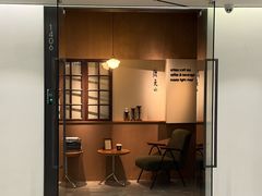 -luutosa  cafe & tea 鹿兔山