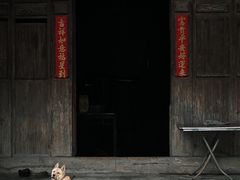 -黄檀硐景区