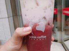 -瑞幸咖啡(水平方店)