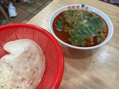 -三中高皇羊肉馆