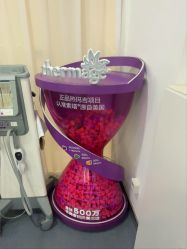 -上海首尔丽格医疗美容医院