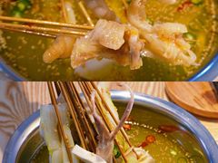 藤椒锅底-长颈鹿的口袋钵钵鸡(市南店)