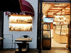 门面-BROAD面包路·欧式面包(龙湖时代C馆店)