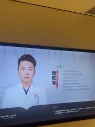 -上海时光整形外科医院