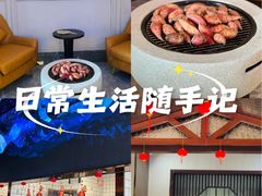 -忆江南·临江鱼馆