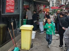 -老贵阳全牛粉(尚义路店)