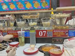 -旅投·国展购物广场