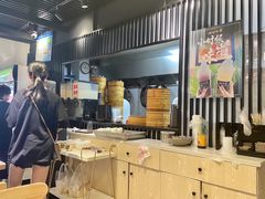 -样样体面(宝安支路店)
