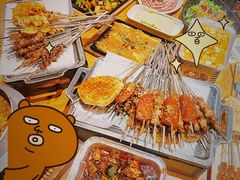 -头牌·鹤岗小串(万达店)