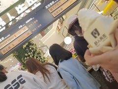 -野人先生Gelato(上海长宁龙之梦店)