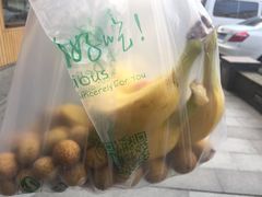 香蕉不少于-鲜丰水果(杭州闲林山水店)