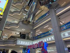 -红星美凯龙北京至尊MALL(东四环中路店)