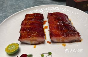 Honey Glazed Barbecue Pork