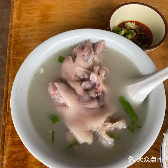 周蹄花(交通路二段店)