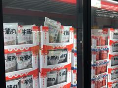 -山姆会员商店(杨桥西路店)