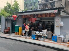-蓉城西二道无名冒菜(西二道街店)
