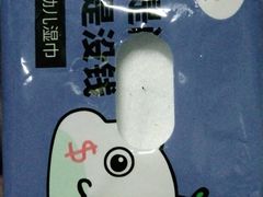 -张钰强中医正骨推拿连锁(唐家人才公寓店)