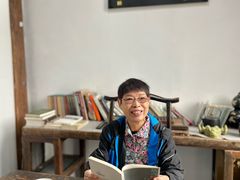 -道南書院·私房菜·早午茶·茶馆