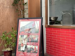-黄连大头华烧鹅店(大良店)