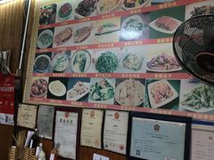 -南花桥羊肉馆老字号(乌镇店)