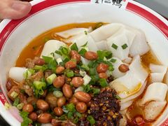 -刘二妈米皮(步行街店)