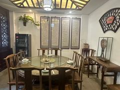 -蟹村草堂·苏式园林人文农家·大闸蟹