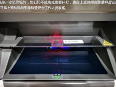 -南方医科大学南方医院(院本部)