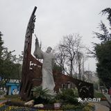 是一个很不错的社区小游园